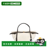 TOD 托德斯 女士 XBWTIMAT200U6J 1h可退 手提购物袋 潮奢