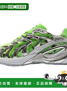 彪马RIPNDIP x PUMA彪马 Inverse系列舒适耐用生活休闲鞋男女同款