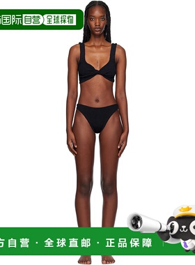 1h可退 潮奢 HUNZA G 女士 黑色 Juno 比基尼 JUNOBIKINI