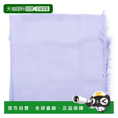 1h可退 潮奢 Elisabetta Franchi 女士 淡紫色围巾 SC15F61E2