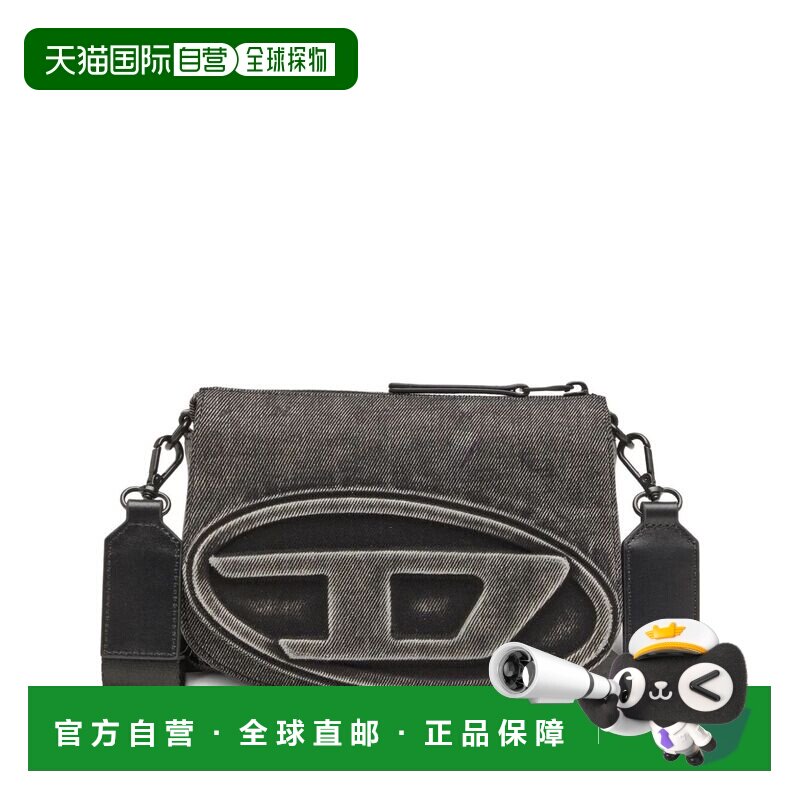 1h可退 DIESEL 男士单肩包 X10223P8764T8013 SS2026 灰色 1DR-相