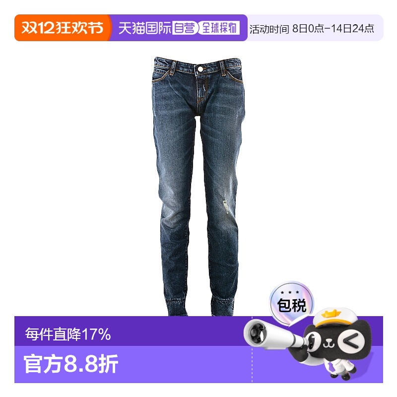 E.ARMANI 阿玛尼 /女款水洗做旧中腰弹力牛仔裤6Z2J06D1XZ