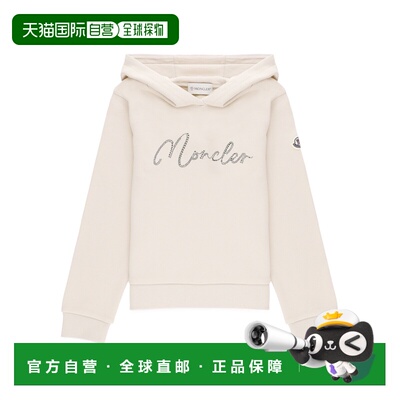 MONCLER 男童卫衣 J29548G00019899PS51N AW2024