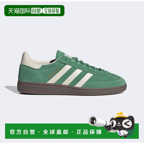 阿迪達斯/Adidas IG6192 UK 3 HANDBALL SPEZIAL 系帶運動鞋