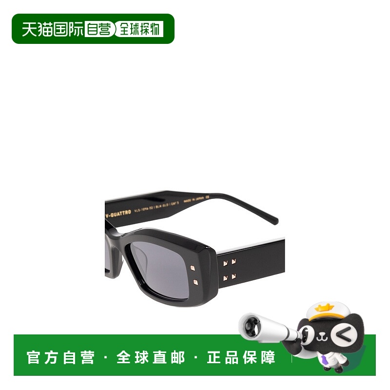 1h可退 VALENTINO 男士太阳镜 VLS109A5200 AW2022 灰色 徽标太阳