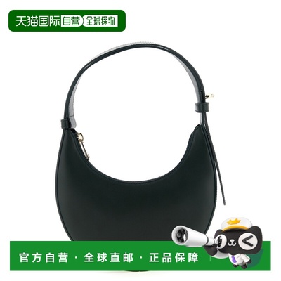 1h可退 潮奢 FURLA 芙拉 女士 ' Delizia' mini... 包袋 WE00649A