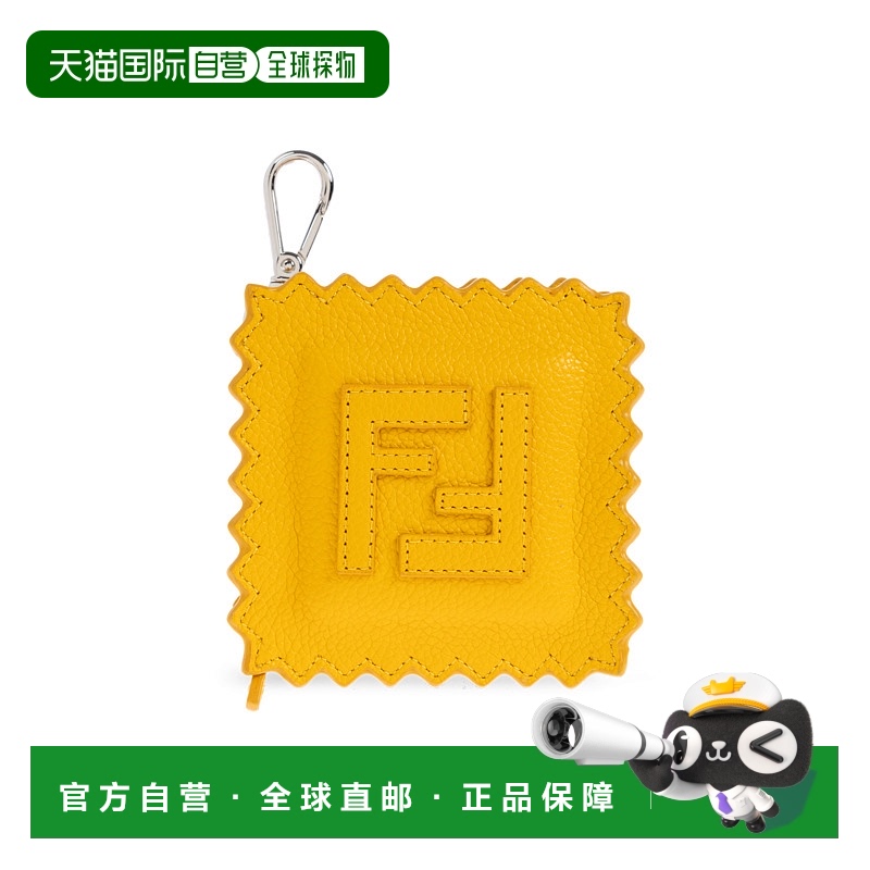 1h可退 FENDI 毛巾沙滩巾 7AS404APDRF0M8A AW2025 黄色 馄饨造型