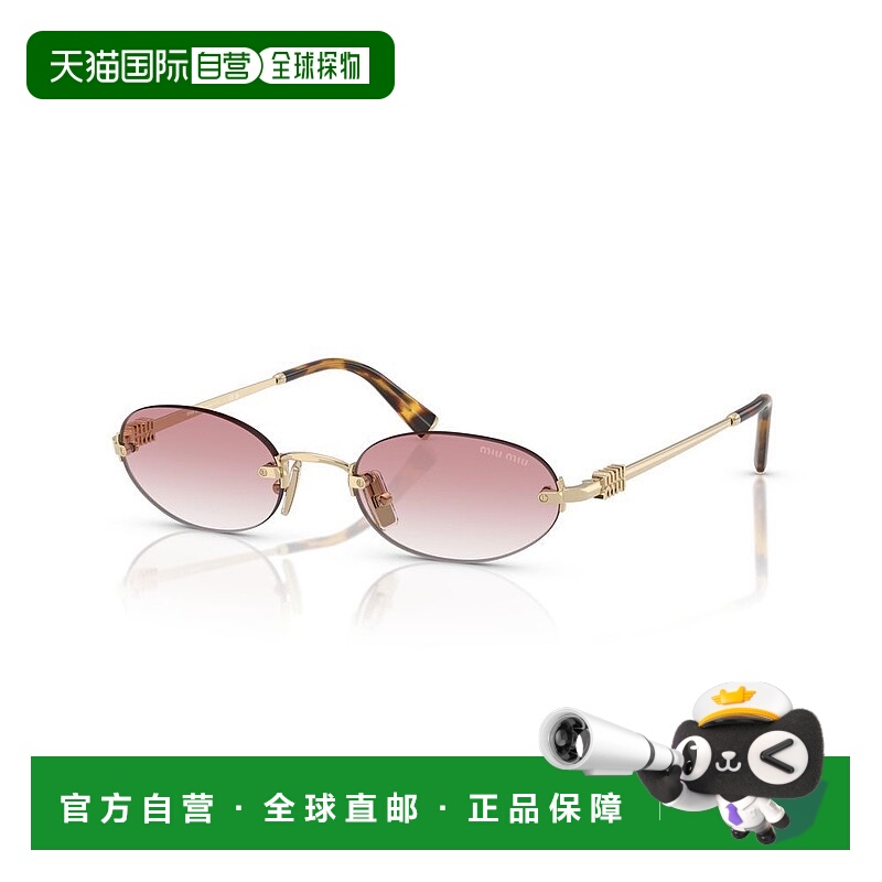 1h可退 潮奢 Miu Miu 缪缪 女士 -sunglasses 太阳镜 0MUA54SZVN7
