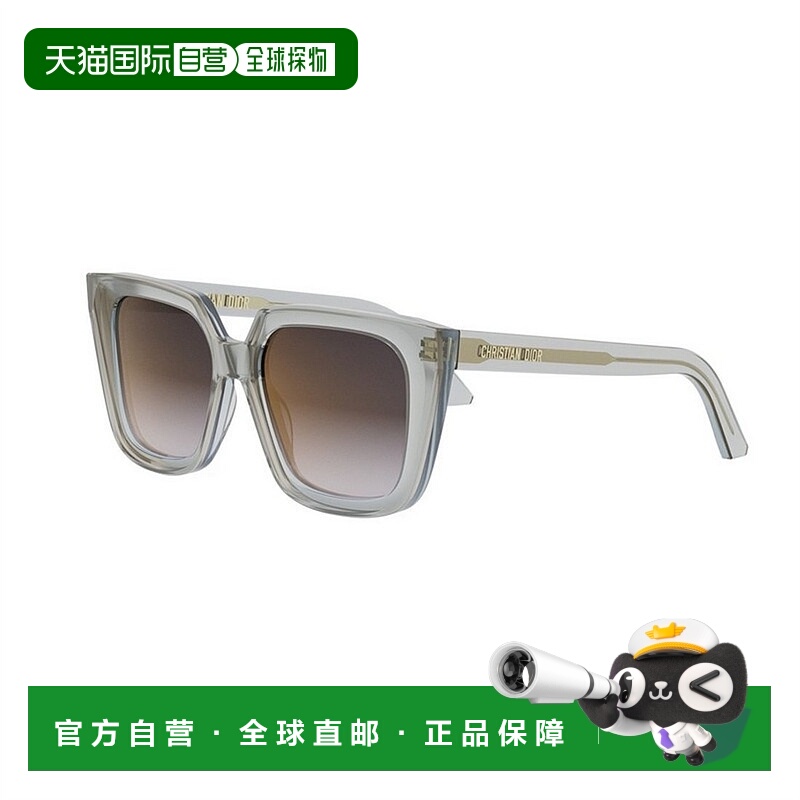 1h可退 潮奢 DIOR 迪奥 女士 MIDNIGHT S1I CD40092I 20C 太阳镜(