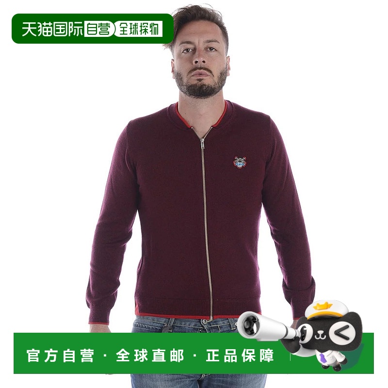 KENZO男士针织毛衣3AB5CA102BORDEAUX23