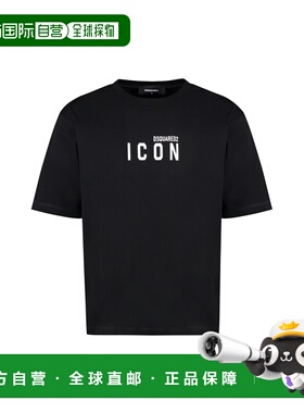 1h可退 潮奢 Dsquared2 二次方 男士 短袖T恤 S79GC0102D20020