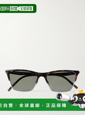 1h可退 潮奢 Saint Laurent 圣罗兰 女士 D形框龟甲色醋纤镀银太