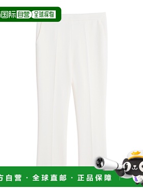 MAX MARA 女士休闲裤 1131195106001 SS2025 白色 羊毛绉布长裤