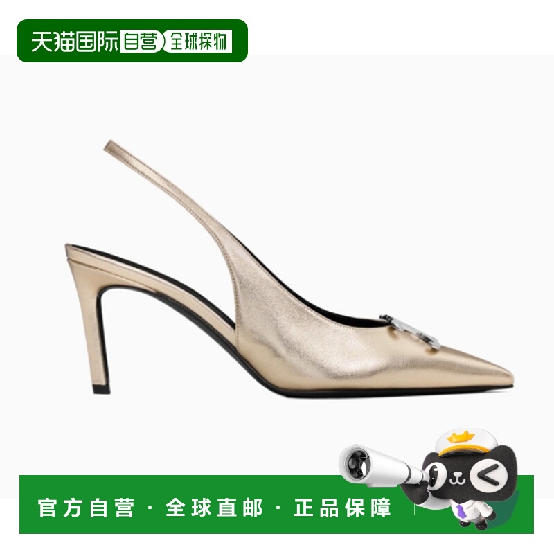 1h可退 潮奢 Celine 思琳 女士 Alma Triomphe 层叠皮质浅口鞋 35