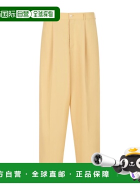 MARNI 男士休闲裤 PUMU0332U0UTW83900Y16 SS2026