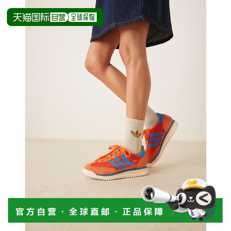 1h可退 潮奢 Adidas Originals 男士 adidas Originals SL 72 RS