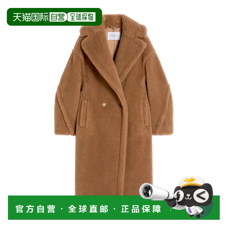 MAX MARA 女士外套 1016086206001 SS2026 棕色 Teddy Bear Icon