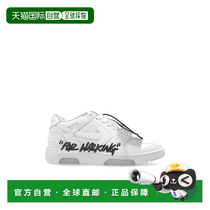 1h可退 OFF-WHITE 女士运动鞋 OWIA259C99LEA0190110 AW2025
