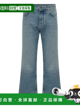 潮奢 off-white 男士 灰白色徽标印花直筒牛仔裤 OMYA18JS26DEN00