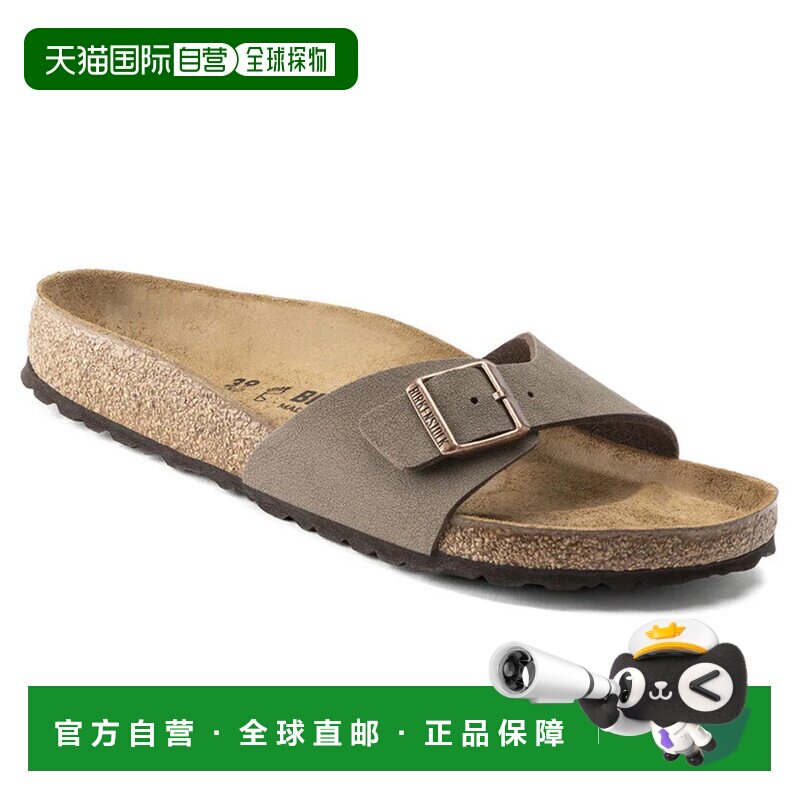 BIRKENSTOCK 女士凉鞋 040093MARRONE CO 驼色 CI【付后1h可退】