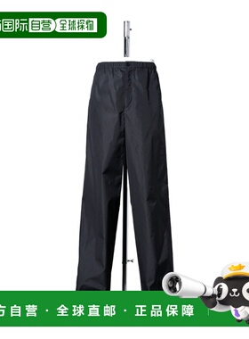 JIL SANDER 男士休闲裤 J22KA0339J70215001 SS2026