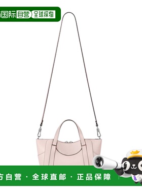 GIVENCHY 女士斜挎包 BB5184B2DL661 SS2026 粉红色 小号 The Sna