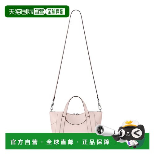 GIVENCHY 女士斜挎包 BB5184B2DL661 SS2026 粉红色 小号 The Sna