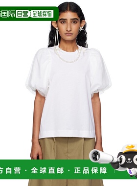 1h可退 潮奢 Simone Rocha 蒙娜 罗莎 女士 白色 Embellished Tul