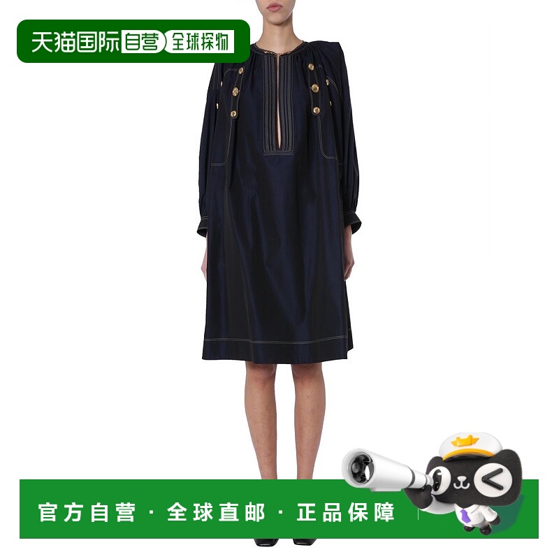 1h可退 GIVENCHY 女士半身裙 BW20SP12HE498 CO 蓝色