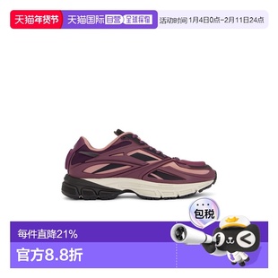 1h可退 潮奢 Reebok 锐步 男士 Premier Road 摩登跑鞋 RMIA035C9