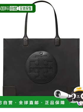 TORY BURCH 女士手提包 汤丽柏琦 87116001 黑色CO