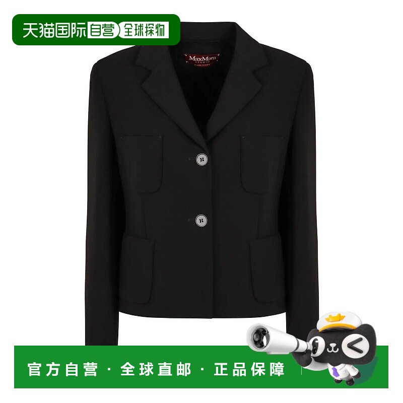 1h可退 MAX MARA STUDIO 女士外套 ALPINO2426046051600001