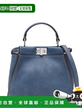 1h可退 潮奢 Fendi 芬迪 女士 Peekaboo Mini单肩包 8BN244AUR3