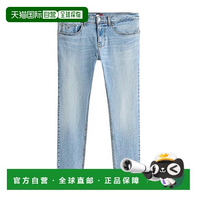TOMMY HILFIGER 男士牛仔裤 DM0DM210331AB SS2025