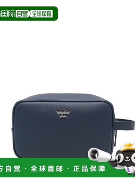 1h可退 潮奢 Emporio Armani 安普里奥 阿玛尼 男士 蓝色钱包 EM0