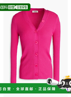 1h可退 潮奢 Sandro 女士 罗纹针织针织开衫 SFPCA01000FUSHIA