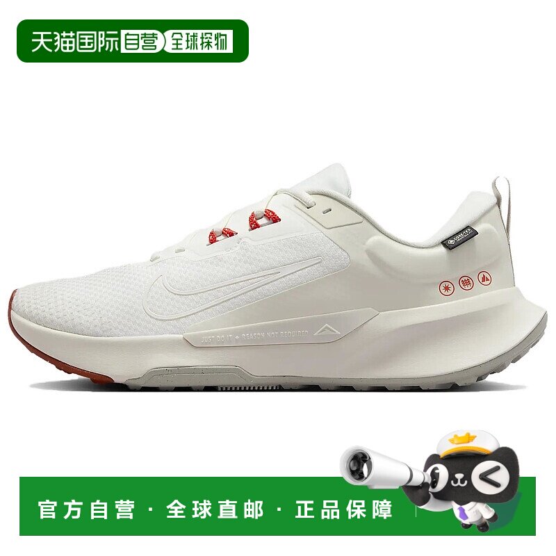 耐克Nike Juniper Trail 2 GORE-TEX 舒适百搭防水低帮越野跑步鞋