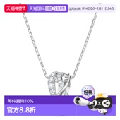 SWAROVSKI施华洛世奇Twist灵动交错链坠时尚 水晶配饰5563906纯银