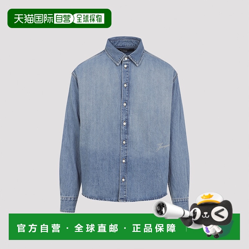 1h可退 JACQUEMUS 男士衬衫 SHM00545AD0001733C AW2025