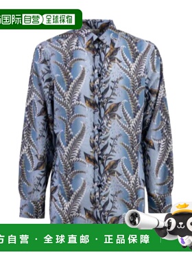 1h可退 ETRO 男士衬衫 MRIC001299SP5040880 SS2024 灰色 长袖衬