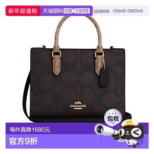 COACH 女士手提包 CY676IMXI8 SS2024 黑色 小号Maggie标志肩带托