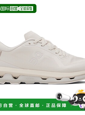1h可退 潮奢 On 男士 米色 Cloudzone 运动鞋 3MF10084315昂跑