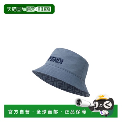 FENDI 女士帽子 FXQ977B021F0RU7 SS2026 蓝色 双面渔夫帽