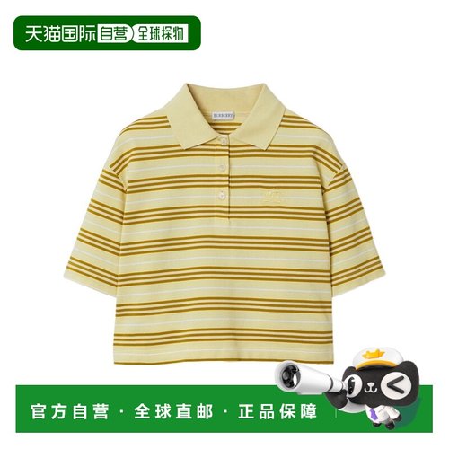BURBERRY 女士POLO衫 81062711 SS2025 花色 条纹短版棉polo衫新
