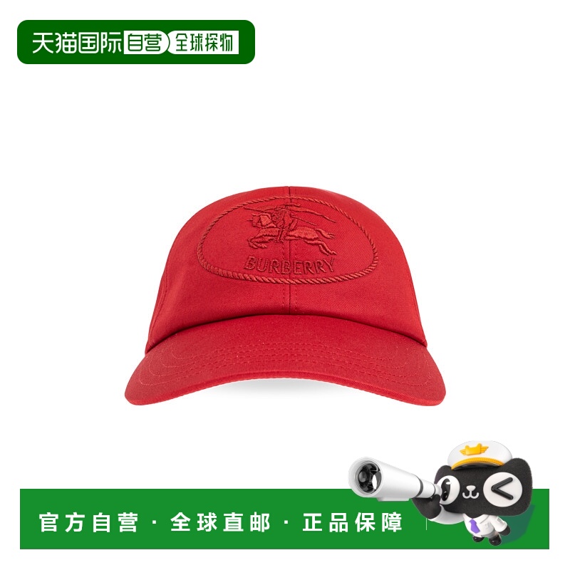 1h可退 BURBERRY 男士帽子 8110769B8633CURRANT AW2025