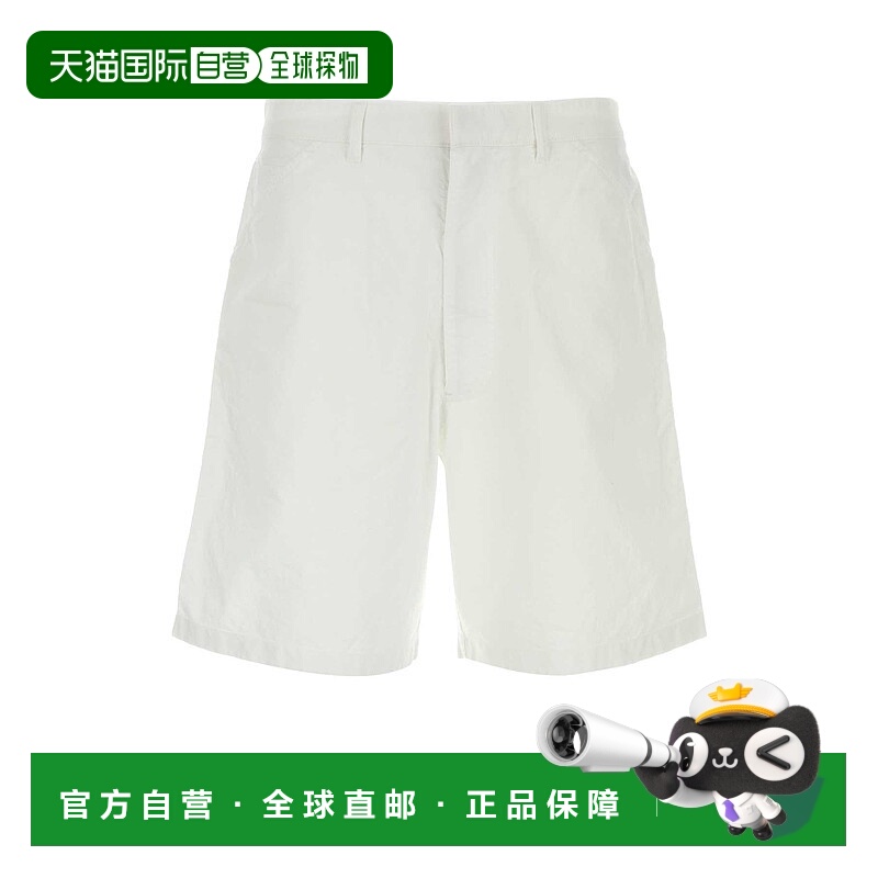 1h可退 PRADA 男士休闲裤 SPH461SOOO16FSF0009 SS2025 白色