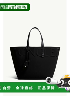 1h可退 潮奢 Moncler 盟可睐 女士 Very 手提包 K209B5D00007M776