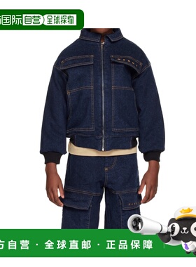 MARNI 男童夹克 M01559M00VZ0M01 AW2025 蓝色 保暖弹力牛仔外套