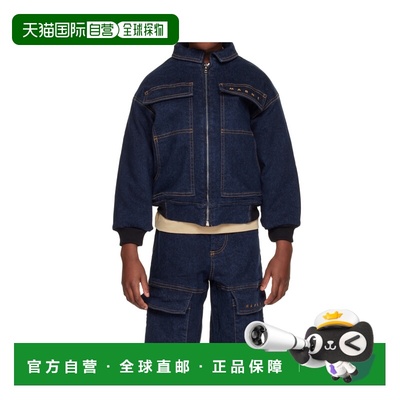 MARNI 男童夹克 M01559M00VZ0M01 AW2025 蓝色 保暖弹力牛仔外套