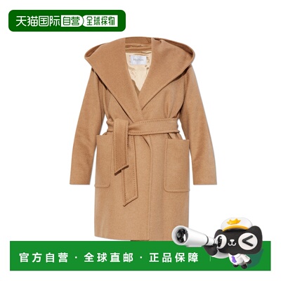 MAX MARA 女士大衣 RIALTO2421016022001 CO 浅棕色